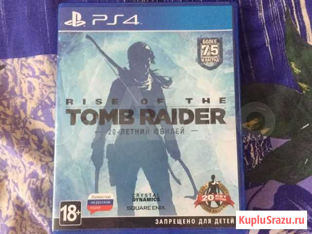 Tomb raider Красноярск - изображение 1