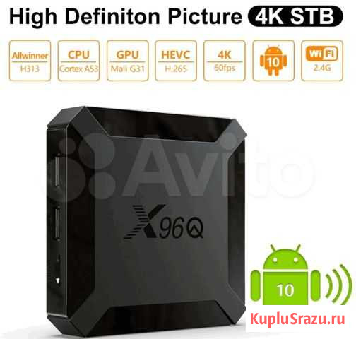 TV Box X96Q,Android 10,AllwinnerH313 2+16 Гб новая Челябинск - изображение 1