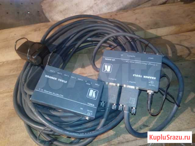 Kramer VP-300N + 105A + VM-50AN+TP120 + VGA кабель Борисоглебск - изображение 1