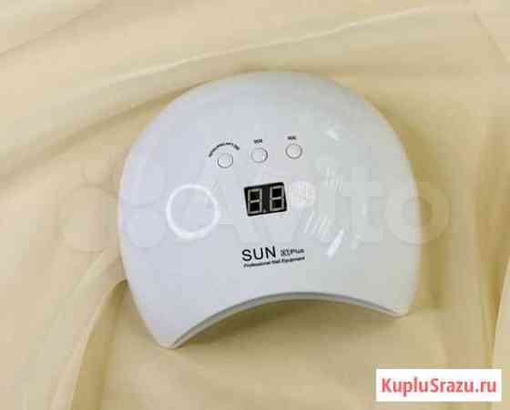 Лампа для маникюра LED sunx1 plus 48W Нижний Новгород