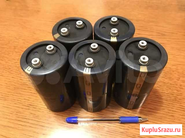 Конденсатор электролитический алюминиевый Апрелевка - изображение 1