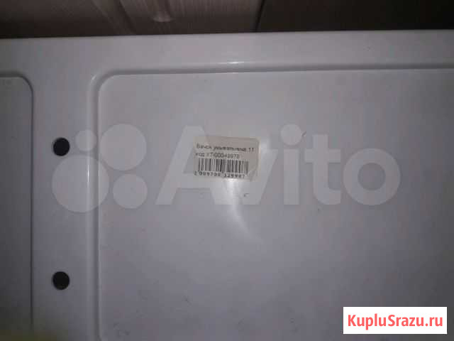 Бачек для воды Мельниково - изображение 1