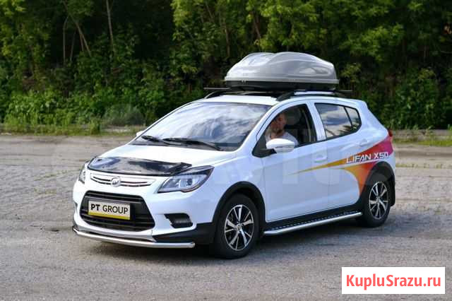 Автобокс Турино Компакт серый Lux 340л/142х83x45см Югорск - изображение 1