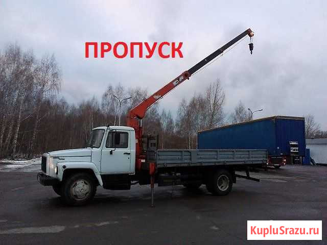 Воровайка. Манипулятор. Услуги Вологда - изображение 1