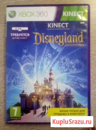 Disneyland adventures Kinect, xbox 360 Петропавловск-Камчатский - изображение 1