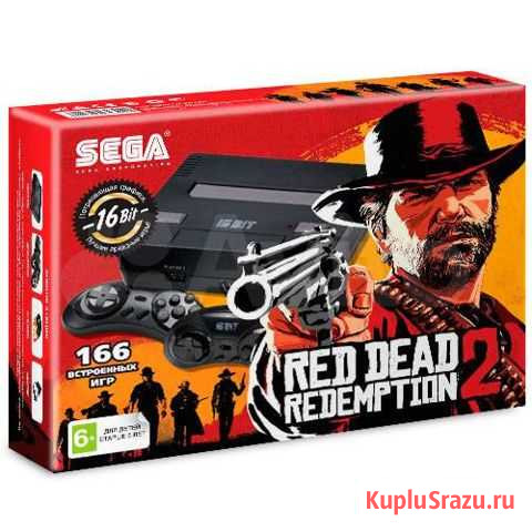 Sega Super Drive Red Dead Redemption 2 166 игр Уфа - изображение 1