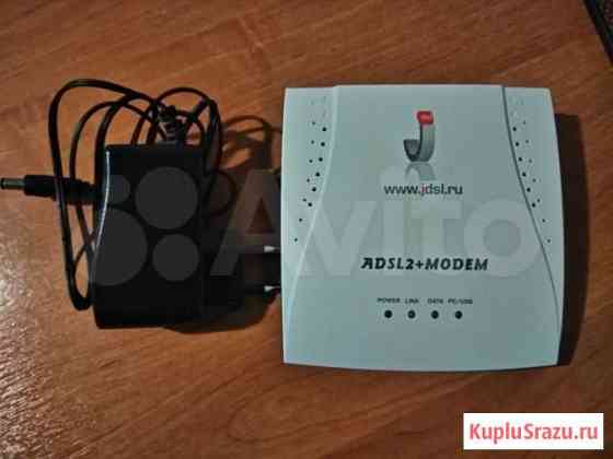 Adsl модем Нижний Новгород