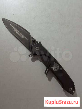 Extrema Ratio col mocshin MF2 Волгодонск - изображение 1