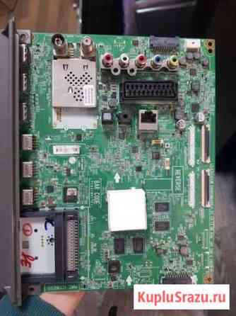 Mainboard EAX65384003 Хабаровск