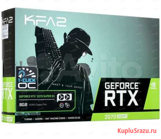 RXT 2070 super Биробиджан - изображение 1