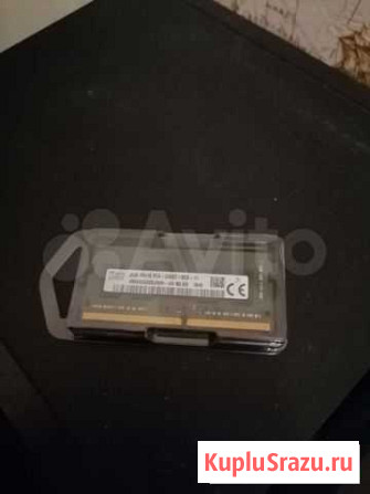 Оперативная память для ноутбука Hynix ddr4 2 гб Котлас - изображение 1