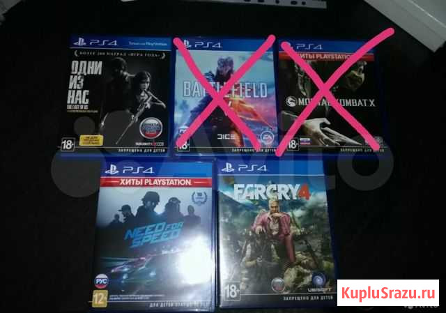 Игры на ps4 Майкоп - изображение 1