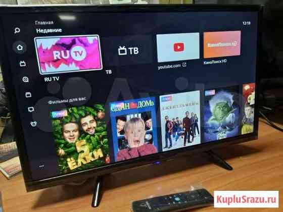 ЖК тв Smart Wi-Fi на 24 Нижний Тагил