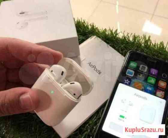 Беспроводные Наушники Apple AirPods-2 Ярославль