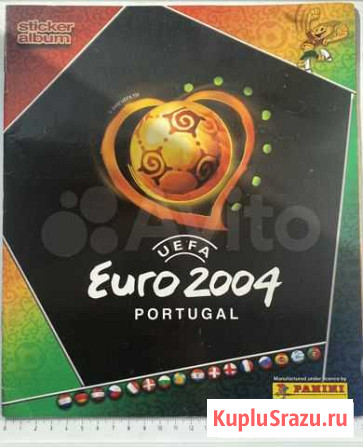 Журнал Альбом Panini euro 2004 Евро 2004 Железнодорожный - изображение 1