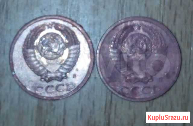 2 копейки СССР Белебей - изображение 1
