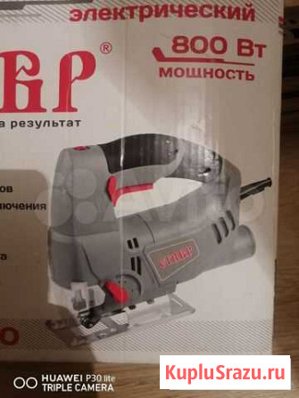 Лобзик Владикавказ - изображение 1