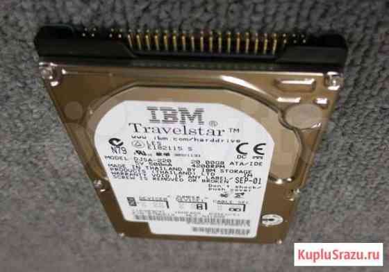 Плата от HDD 2.5 Travelstar Новосибирск
