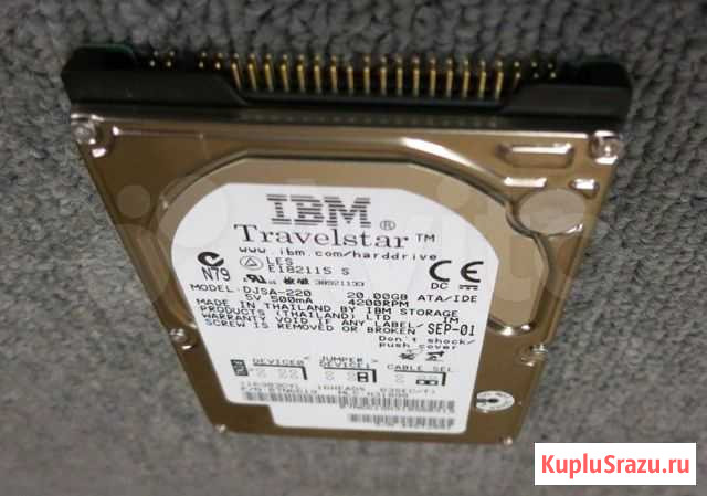 Плата от HDD 2.5 Travelstar Новосибирск - изображение 1