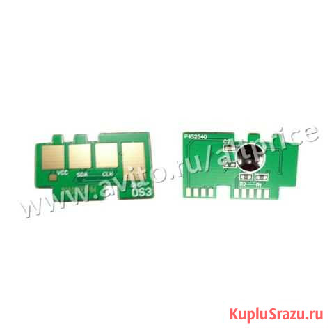 Чип Samsung MLT-D203E SL-M3820/4020/3870/4070 10K Пермь - изображение 1