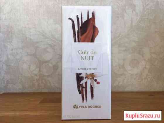 Cuir De Nuit Yves Rocher 100 мл Слюда Казань