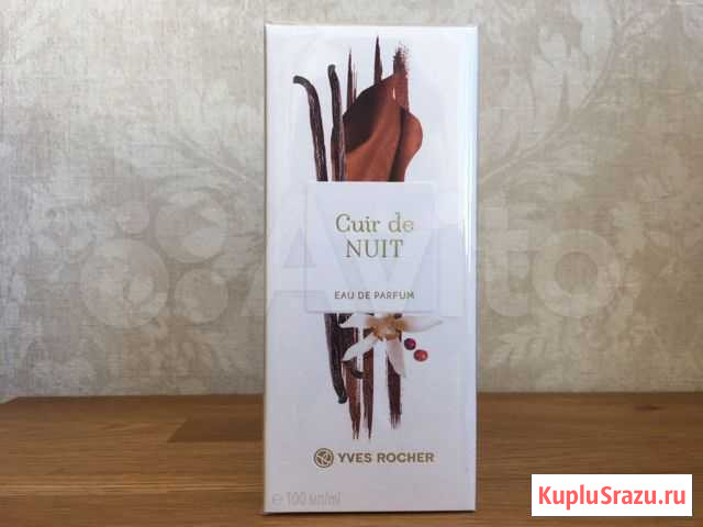 Cuir De Nuit Yves Rocher 100 мл Слюда Казань - изображение 1