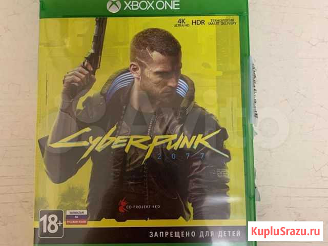 Cyberpunk2077 на xbox One Астрахань - изображение 1
