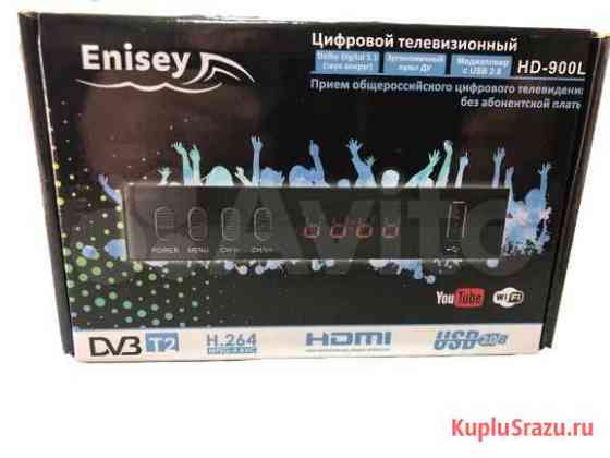 Цифровая приставка DVB T2 Енисей hd 900L Красноярск