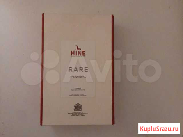 Коробка от коньяка hine rare the original Ярославль - изображение 1