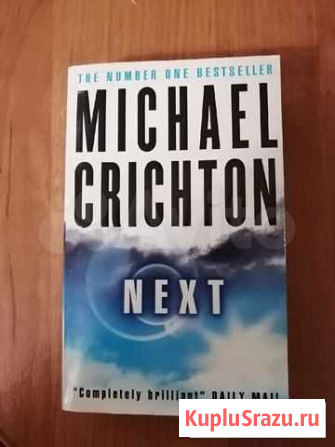 Книга на английском языке Петрозаводск - изображение 1