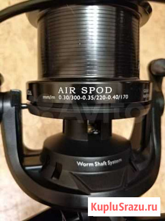 Новая карповая катушка Kaida AIR spod HVC04-80 Брянск - изображение 1