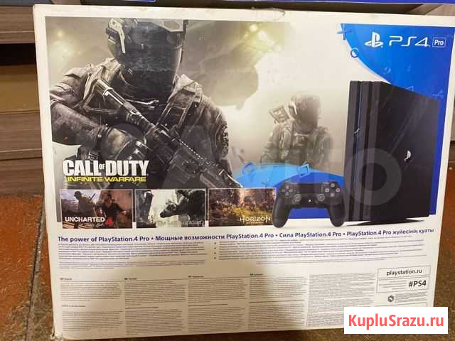 Sony PS4 pro Бор - изображение 1