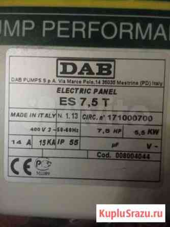 Электрический контрольный щит DUB ES 7.5 kw Вологда