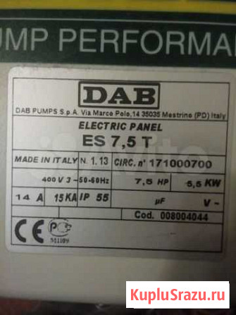 Электрический контрольный щит DUB ES 7.5 kw Вологда - изображение 1