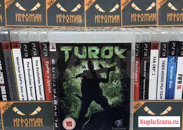 Игры PS3 Турок Мурманск - изображение 1