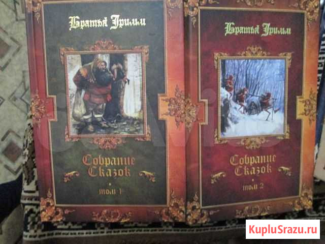 Продаются сказки: Стерлитамак - изображение 1