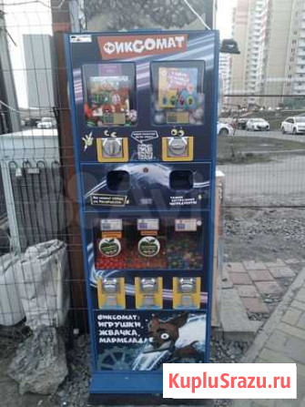 Фиксомат Ростов-на-Дону - изображение 1