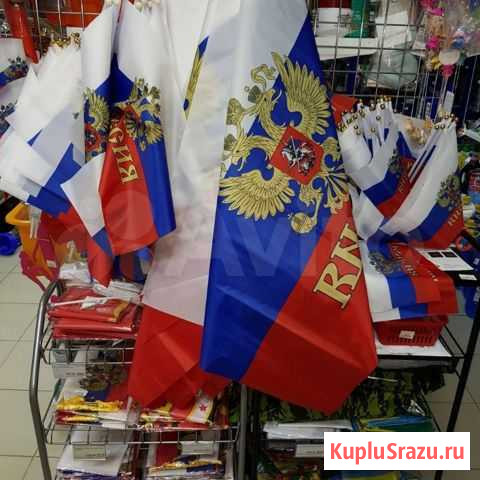 Флаги СССР России и родов войск в ассортименте Тюмень - изображение 1