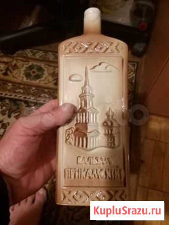 Бутыль Пермь - изображение 1