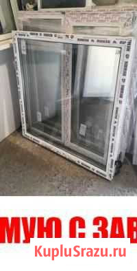 Пластиковые окна Краснодар - изображение 1