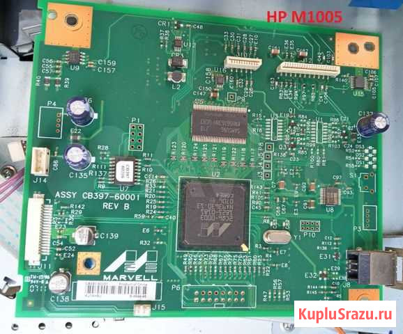 Плата форматера и питания для HP M1005 1200 1220 Чита - изображение 1