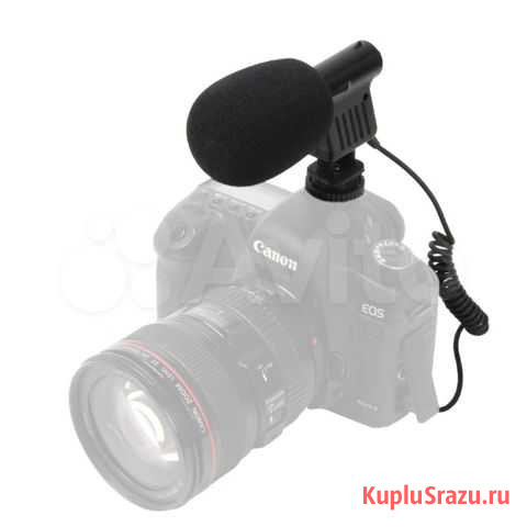 Boya BY-VM01 микрофон для фотокамеры Томск - изображение 1