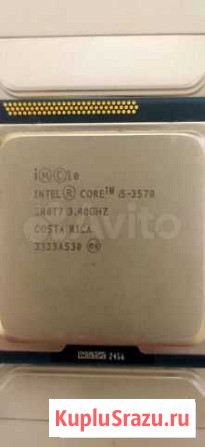Процессор intel core i5-3570 (сокет 1155) Набережные Челны - изображение 1