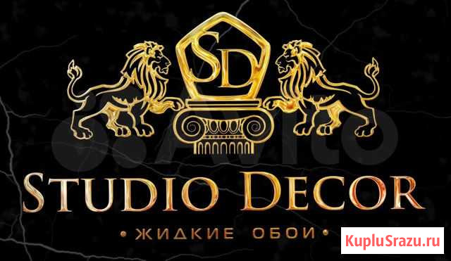 Жидкие обои Тамбов - изображение 1