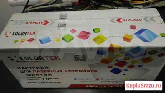 Картридж HP LJ Q2613 новый Воронеж