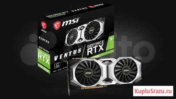 MSI RTX 2080 Super Ventus OS Красноярск