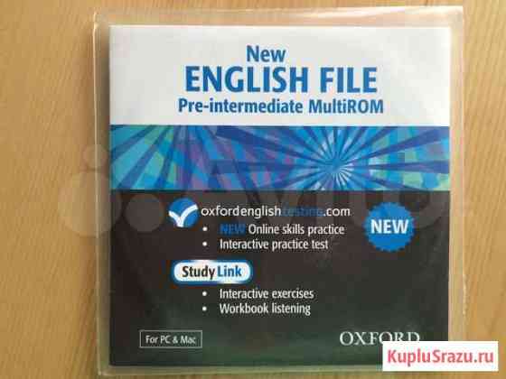 CD диски к учебникам New English File Москва