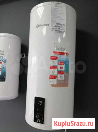 Водонагреватель Thermex Solo 50V Благовещенск - изображение 1