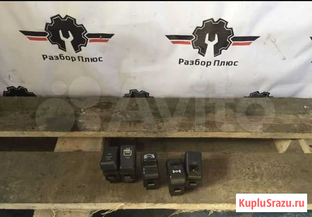 Копки Volvo FH12 8157751 8157753 8157761 Владимир - изображение 1