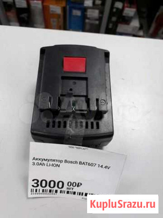 Аккумулятор Bosch BAT607 14.4V 3.0Ah Li-ION Петрозаводск - изображение 1